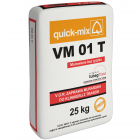 Кладочный раствор VM 01 T Quick-mix графитово-черный